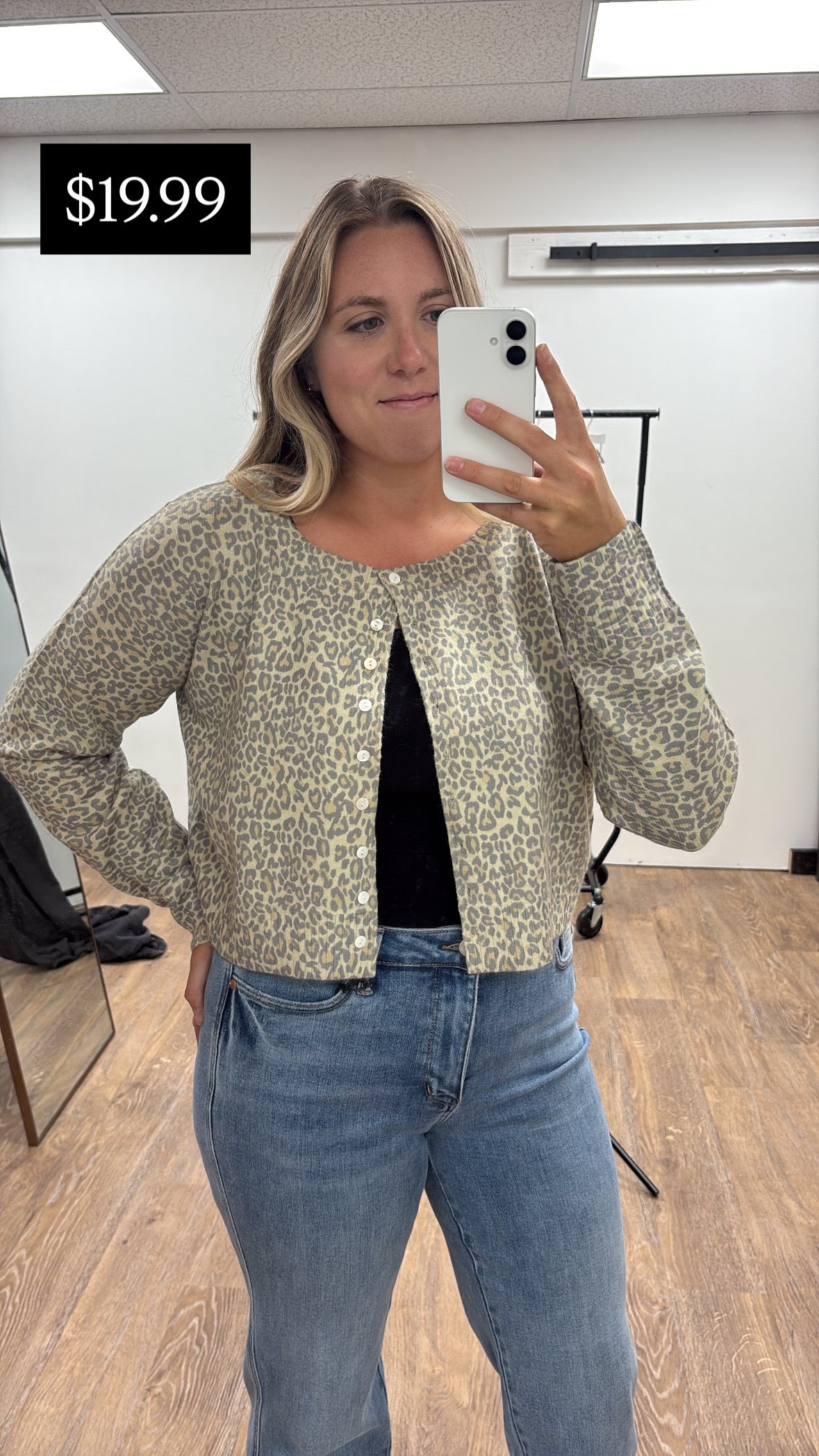 TWO TONE LEOPARD PRINT BUTTON UP CARDIGAN
